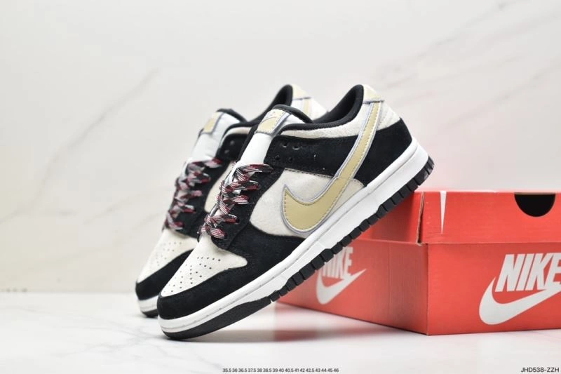 Vibrant Nxkx Dunk 203542