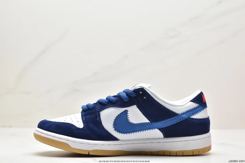 Nxkx Dunk Modern 203516