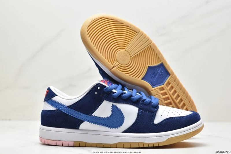 Nxkx Dunk Modern 203516