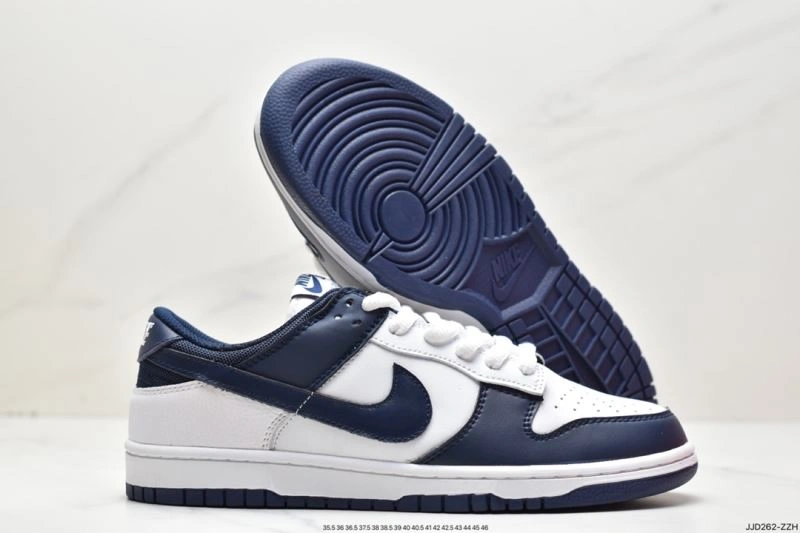 Nxkx Dunk StreetReady 203539
