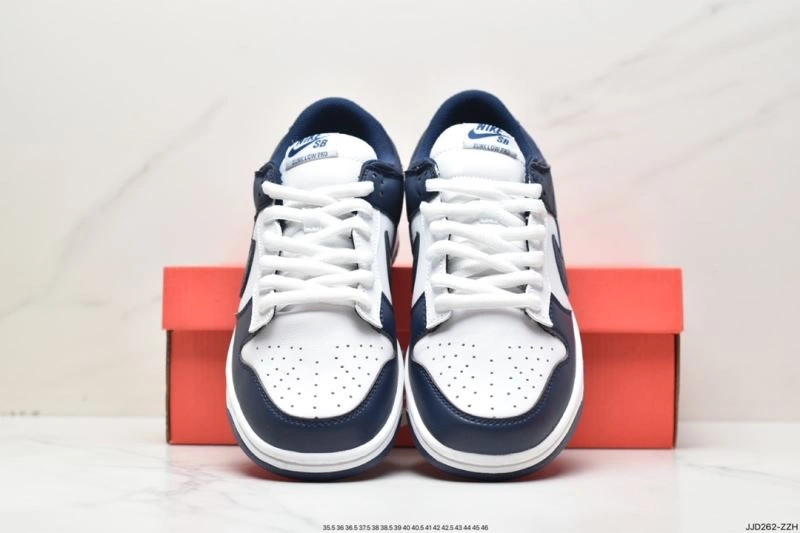 Nxkx Dunk StreetReady 203539