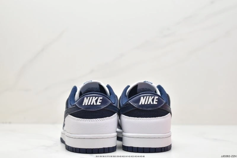Nxkx Dunk StreetReady 203539