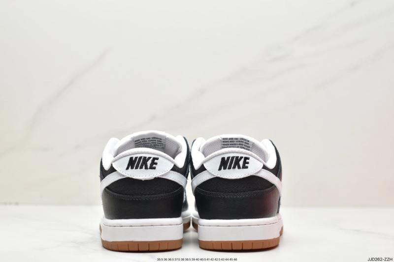 Nxkx Dunk Breathable 203518