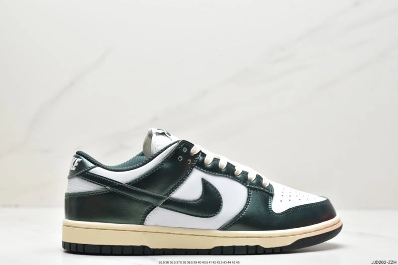 Nxkx Dunk Resilient 203534