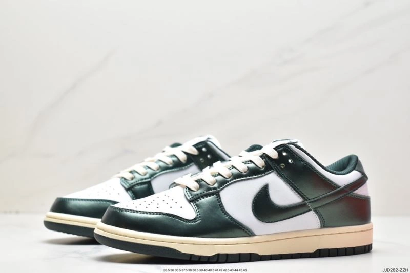 Nxkx Dunk Resilient 203534