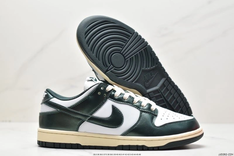 Nxkx Dunk Resilient 203534