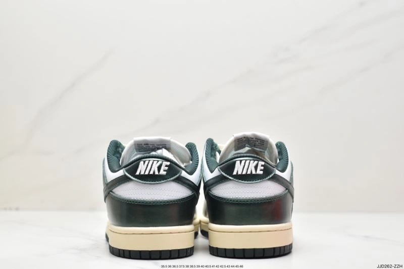 Nxkx Dunk Resilient 203534