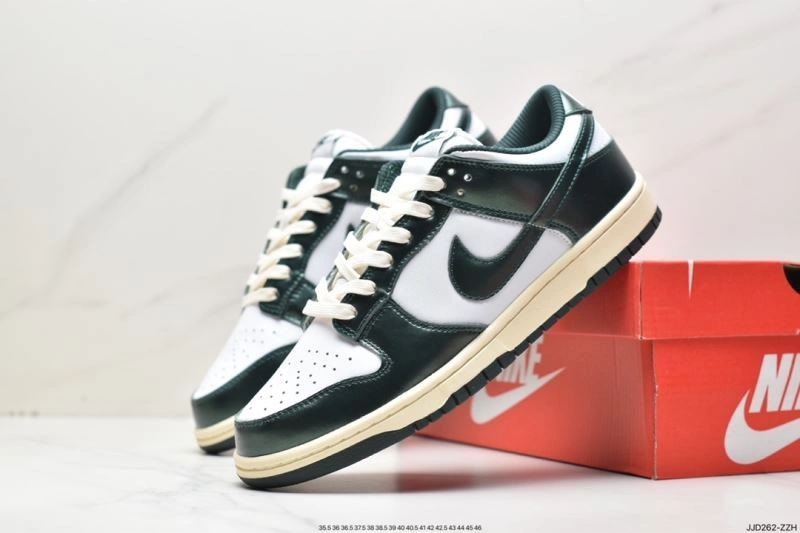 Nxkx Dunk Resilient 203534