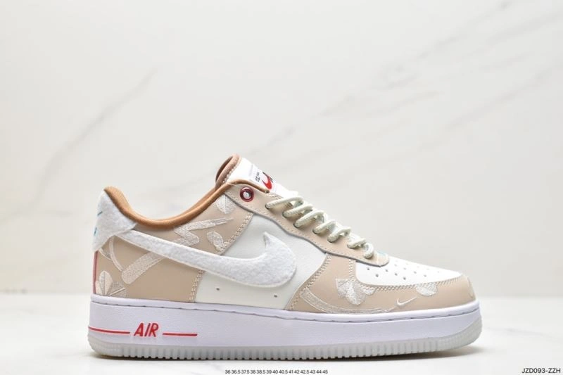 Nxkx Air Force Classic 206356