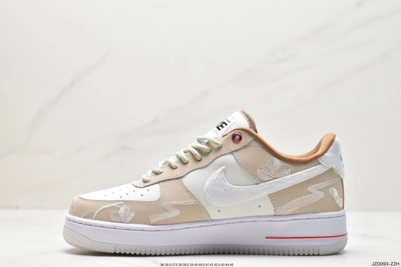 Nxkx Air Force Classic 206356