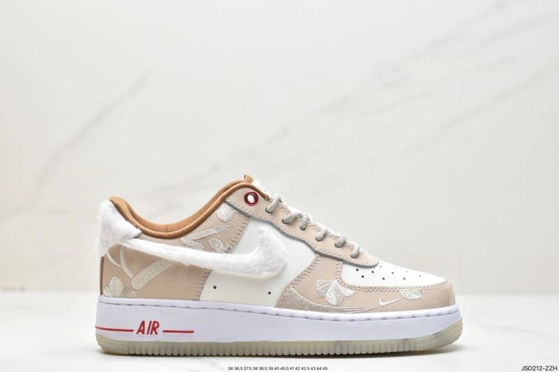 StreetReady Nxkx Air Force 206352