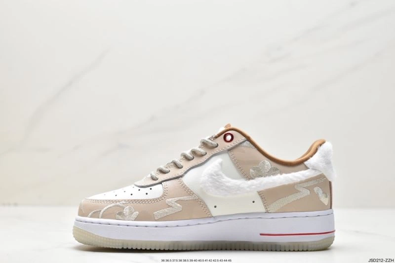 StreetReady Nxkx Air Force 206352