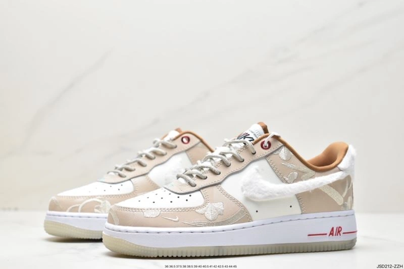StreetReady Nxkx Air Force 206352