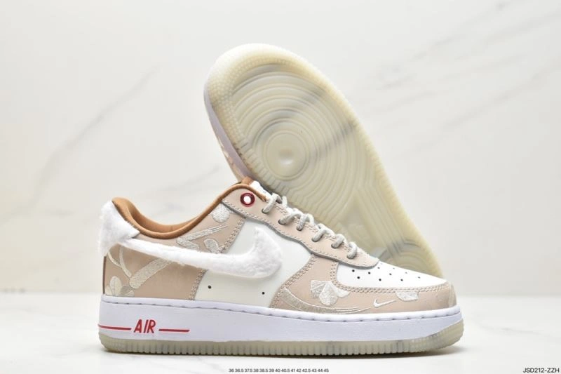 StreetReady Nxkx Air Force 206352