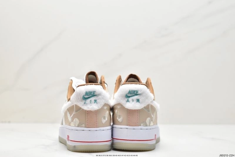 StreetReady Nxkx Air Force 206352