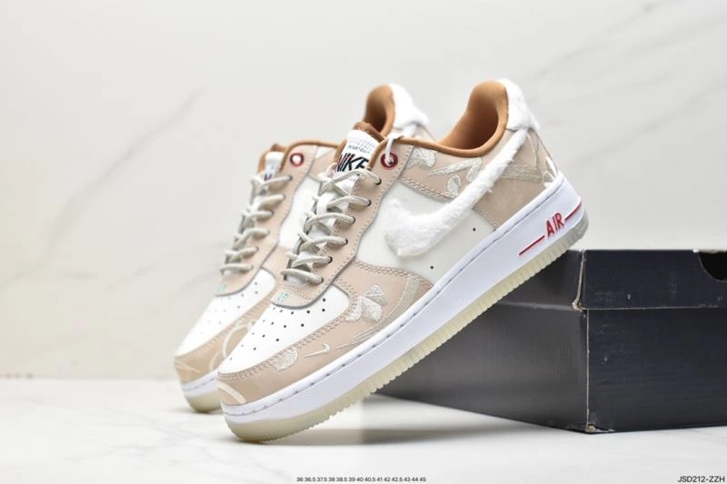StreetReady Nxkx Air Force 206352