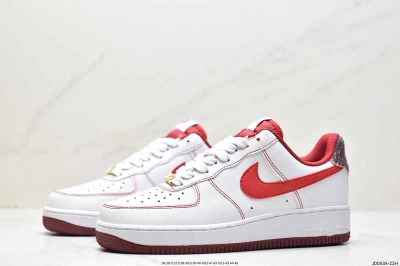 Nxkx Air Force Efficient 206344