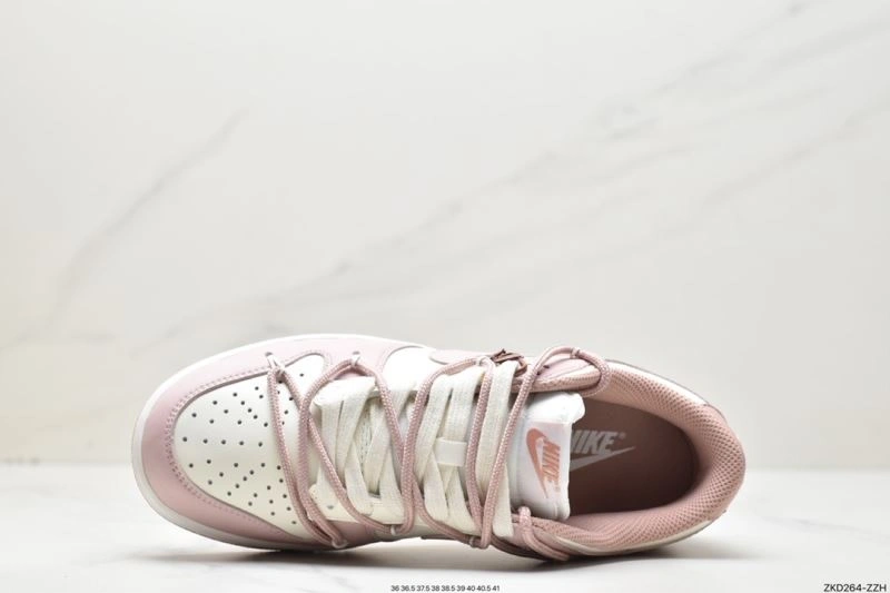 Nxkx Dunk Cozy 203536