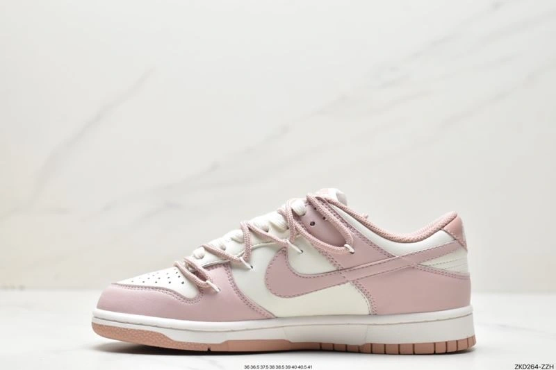 Nxkx Dunk Cozy 203536