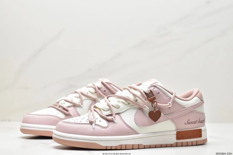 Nxkx Dunk Cozy 203536