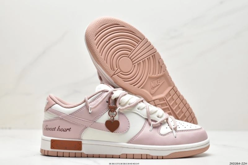 Nxkx Dunk Cozy 203536