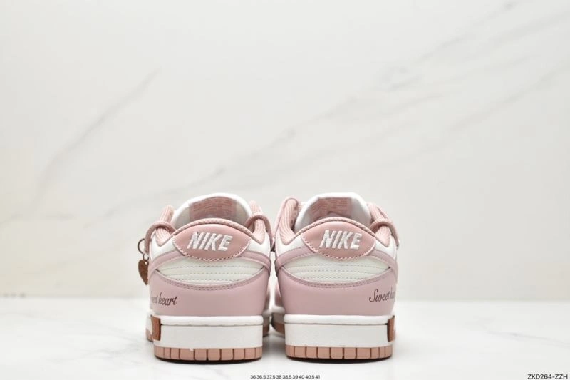 Nxkx Dunk Cozy 203536