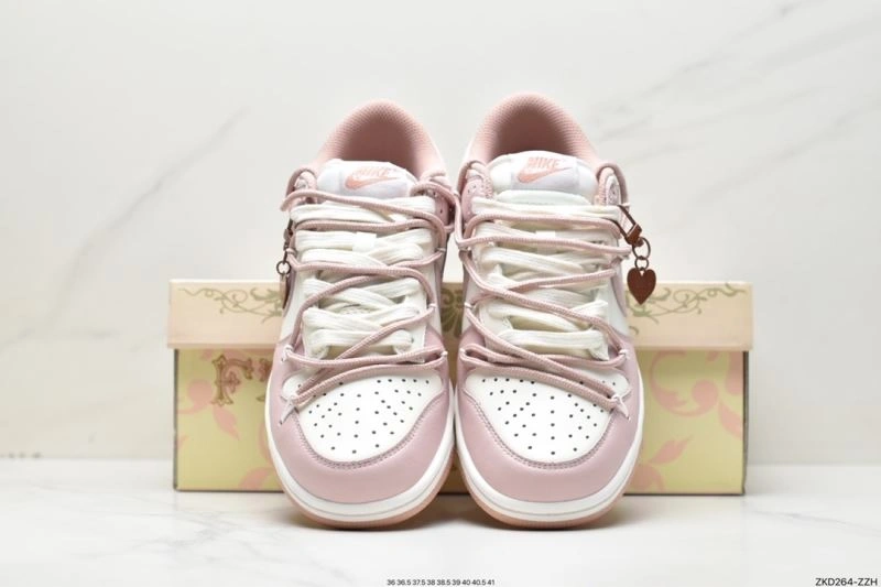 Nxkx Dunk Cozy 203536