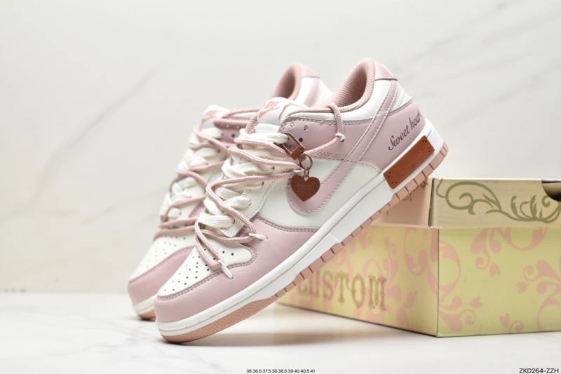 Nxkx Dunk Cozy 203536