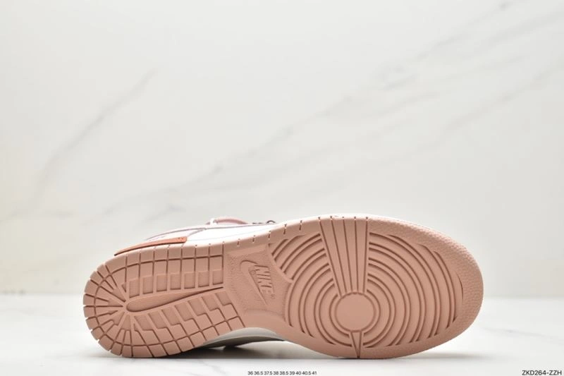 Nxkx Dunk Cozy 203536