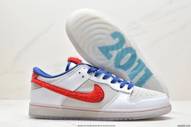 Elegant Nxkx Dunk 203523