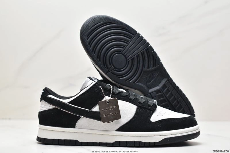 Nxkx Dunk Resilient 203540