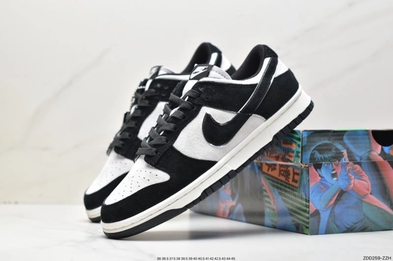 Nxkx Dunk Resilient 203540