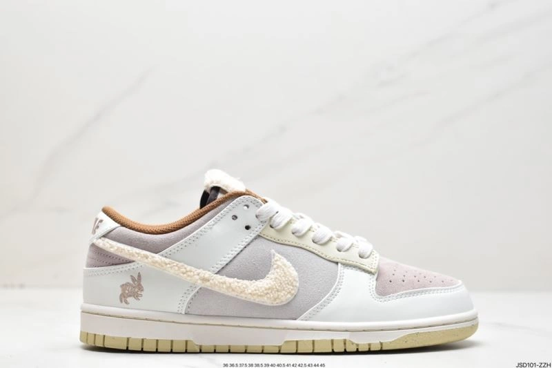Nxkx Dunk Affordable 203543