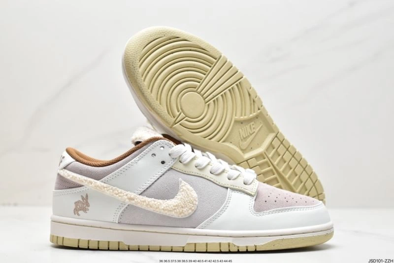 Nxkx Dunk Affordable 203543