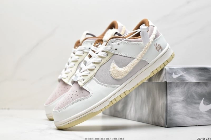 Nxkx Dunk Affordable 203543