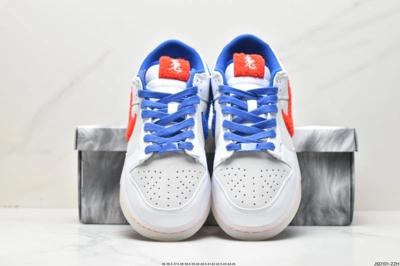 Nxkx Dunk Soft 203524