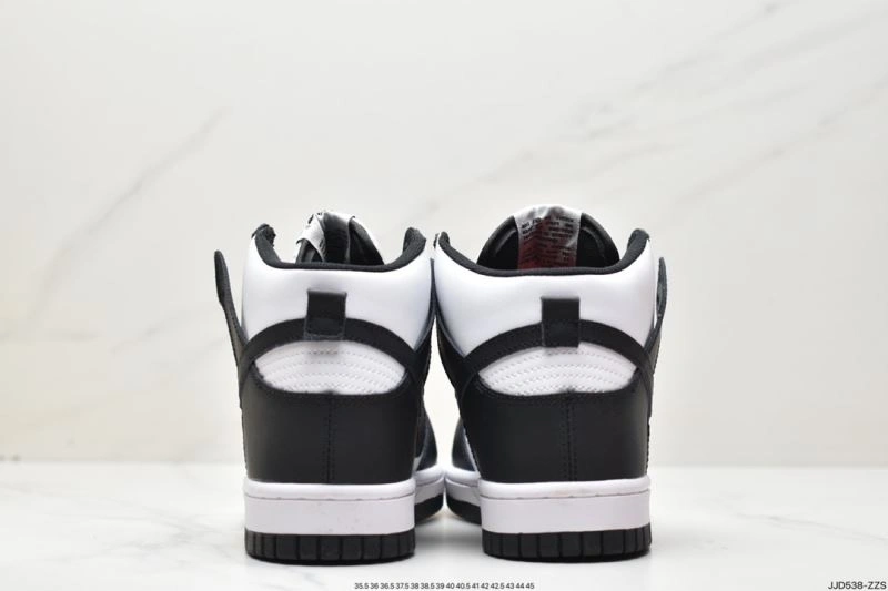 Nxkx Dunk Fashionable 203530