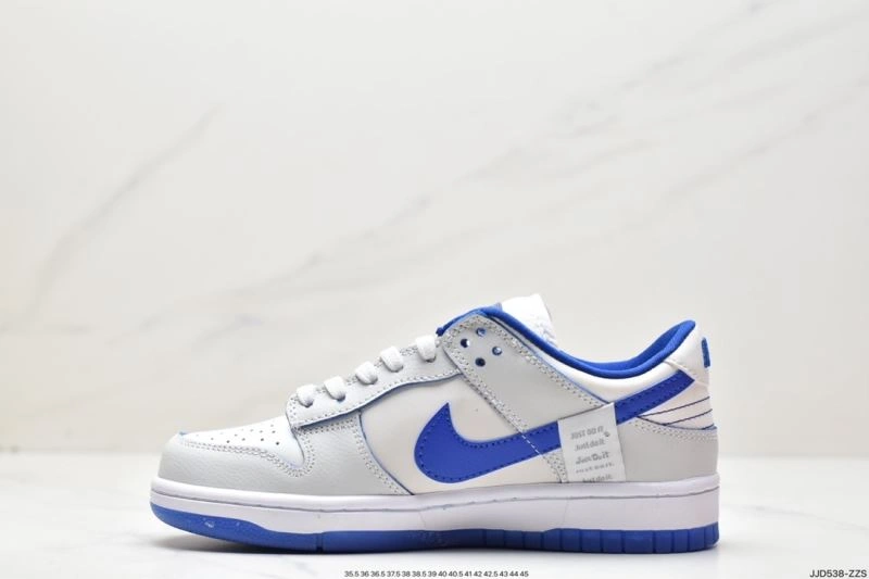 Nxkx Dunk Trendsetting 203515