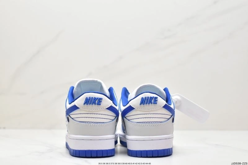 Nxkx Dunk Trendsetting 203515