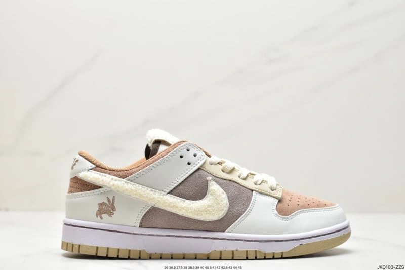 DailyWear Nxkx Dunk 203525