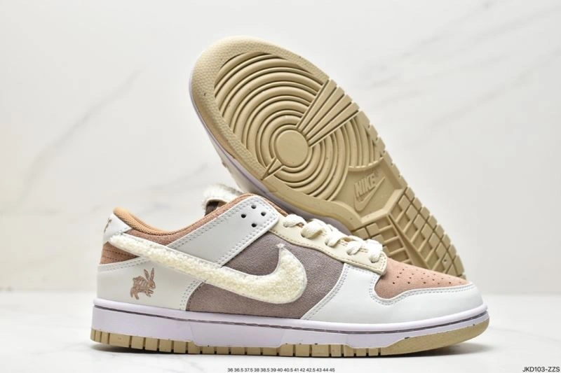 DailyWear Nxkx Dunk 203525