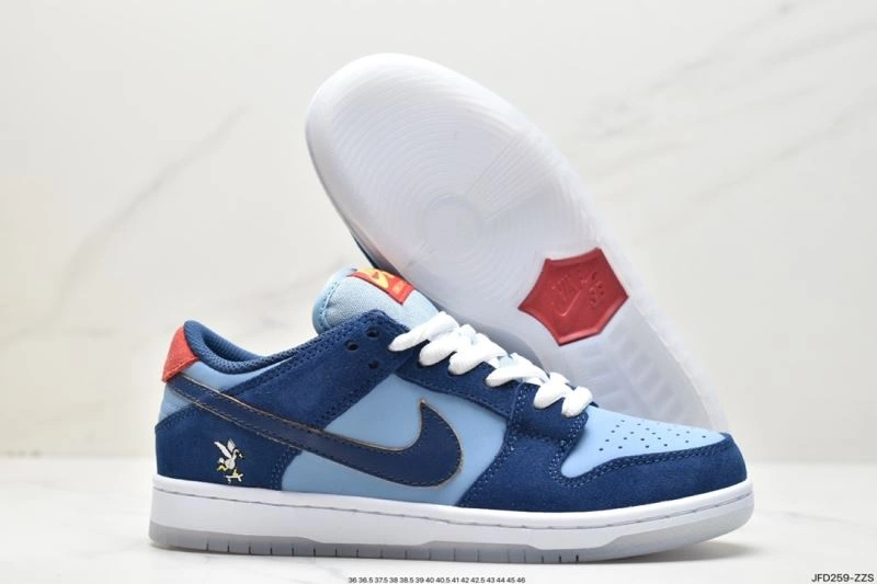 Nxkx Dunk Sleek 203514