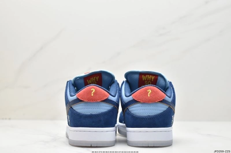 Nxkx Dunk Sleek 203514