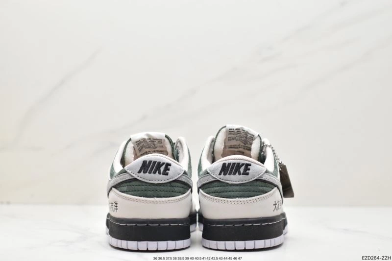 Nxkx Dunk TopPick 203510