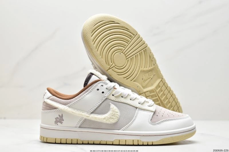 AllSeason Nxkx Dunk 203509