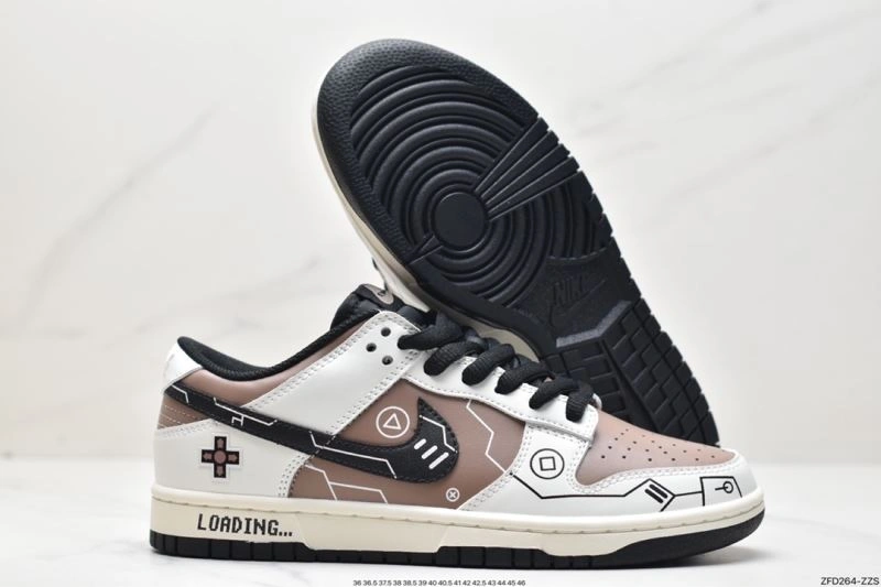 Unique Nxkx Dunk 203508