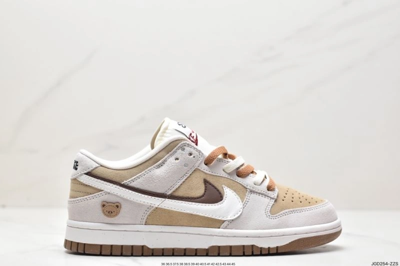 Nxkx Dunk Functional 203507