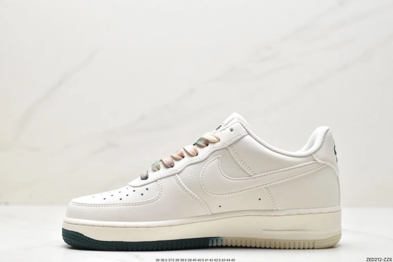 Functional Nxkx Air Force 206329