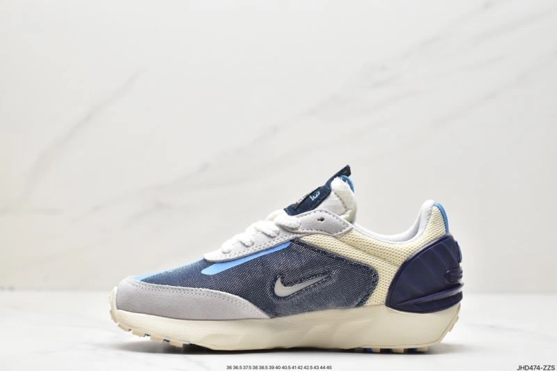 Breathable Nxkx Jordan 201957