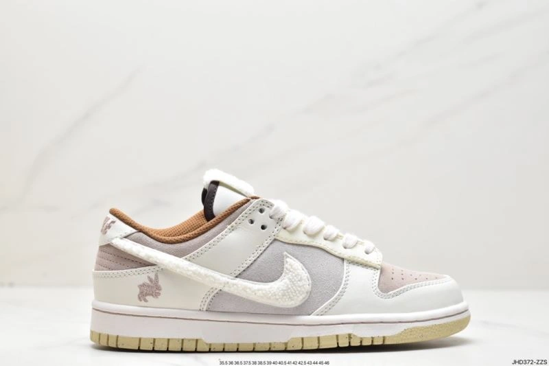 Soft Nxkx Dunk 203506